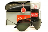 /album/fotogaleria/rayban-rb3028-rb3029-b-jpg/