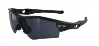 /album/fotogaleria/oakley-radar-path-09-670-jpg/