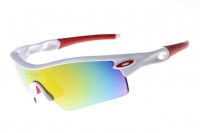 /album/fotogaleria/oakley-radar-sunglasses-multicolor-lens-silver-frame-jpg/