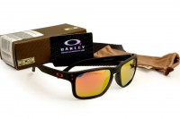 /album/fotogaleria/oakley-holbrook-julian-wils-jpg/