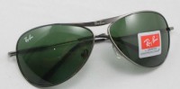 /album/fotogaleria/culos-de-sol-ray-ban-8015-black-gree-jpg/